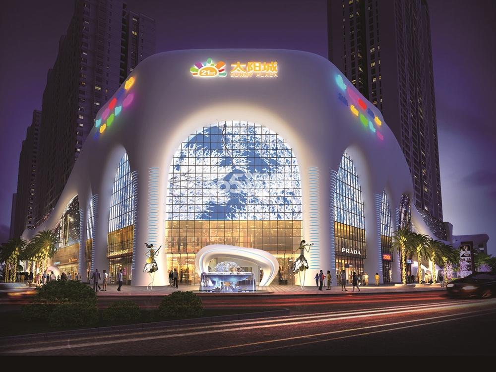 德令哈21世纪广场太阳城