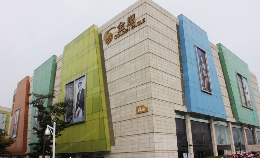 德令哈金鹰奥莱城